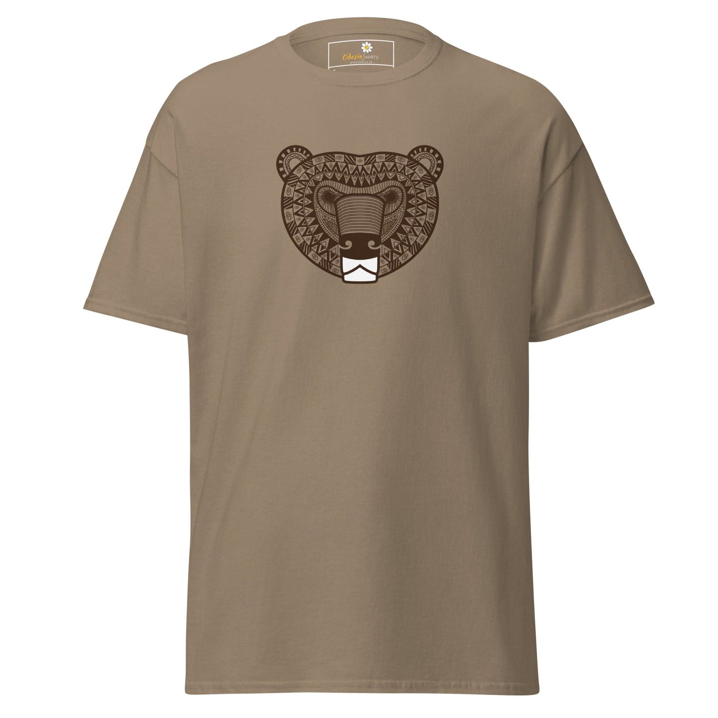 Art T-shirt Design Tee • Man / Woman • [s-xl] - Brown Savana / s