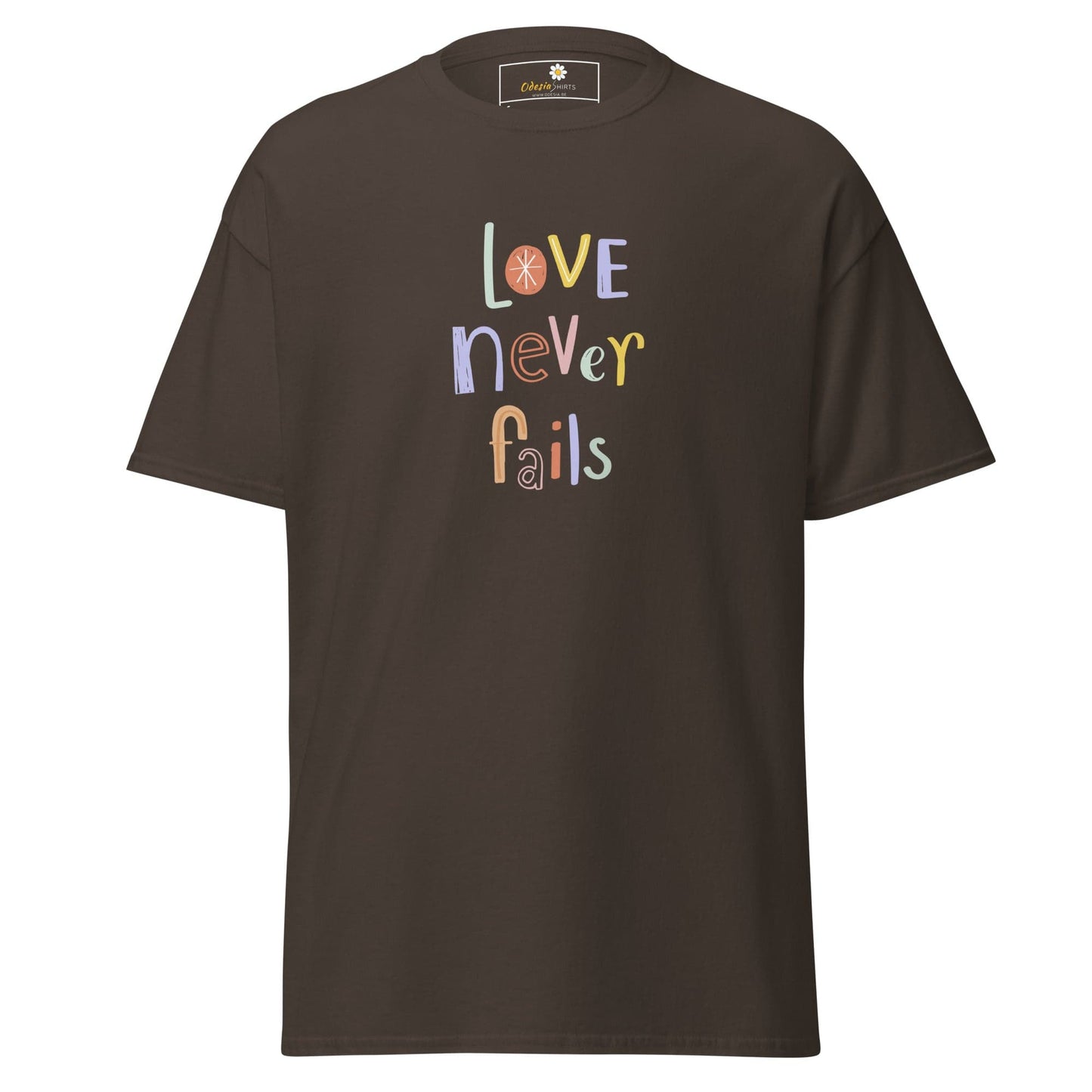 Art T-shirt Design Tee • Man / Woman • [s-xl] - Dark Chocolate / s