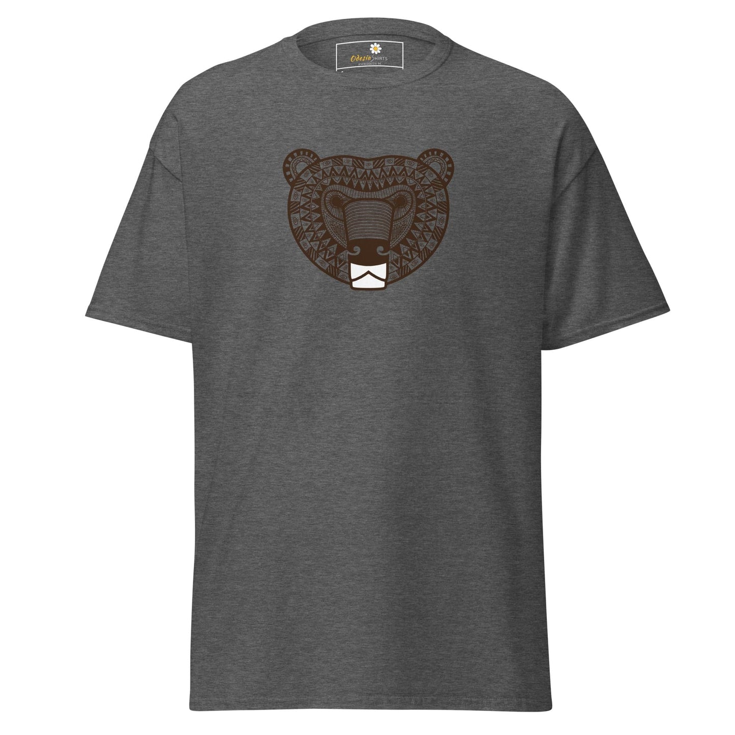 Art T-shirt Design Tee • Man / Woman • [s-xl] - Dark Heather / s