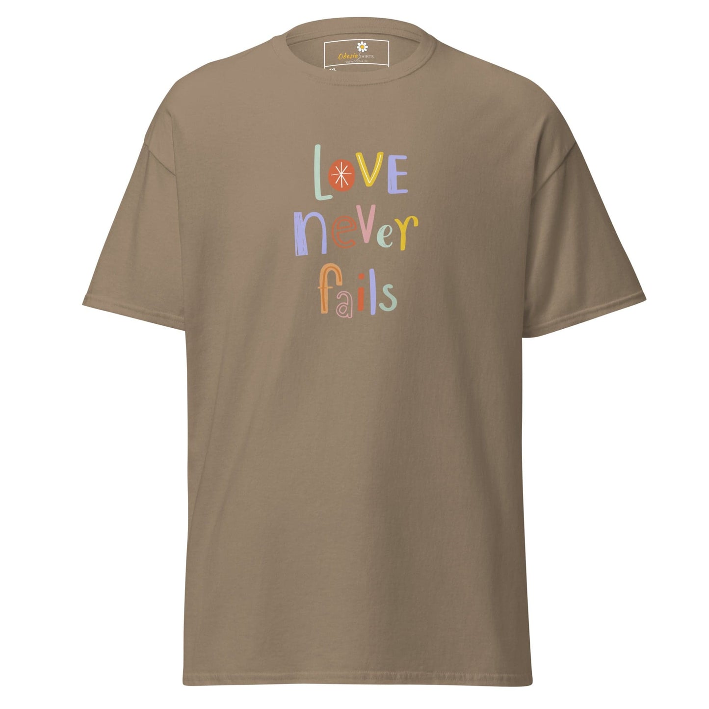 Art T-shirt Design Tee • Men / Women • [2xl-5xl] - Brown Savana / 2xl
