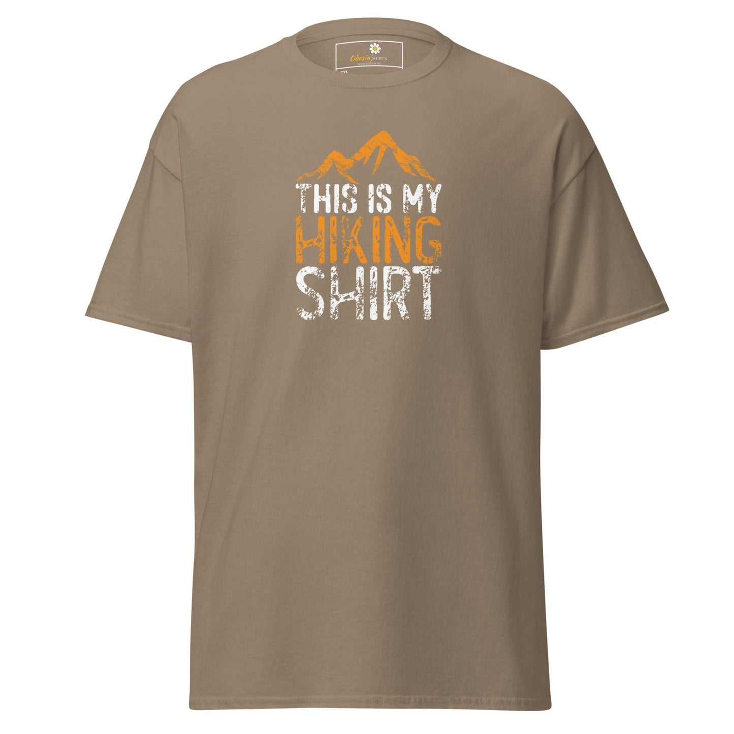 Art T-shirt Design Tee • Men / Women • [2xl-5xl] - Brown Savana / 2xl