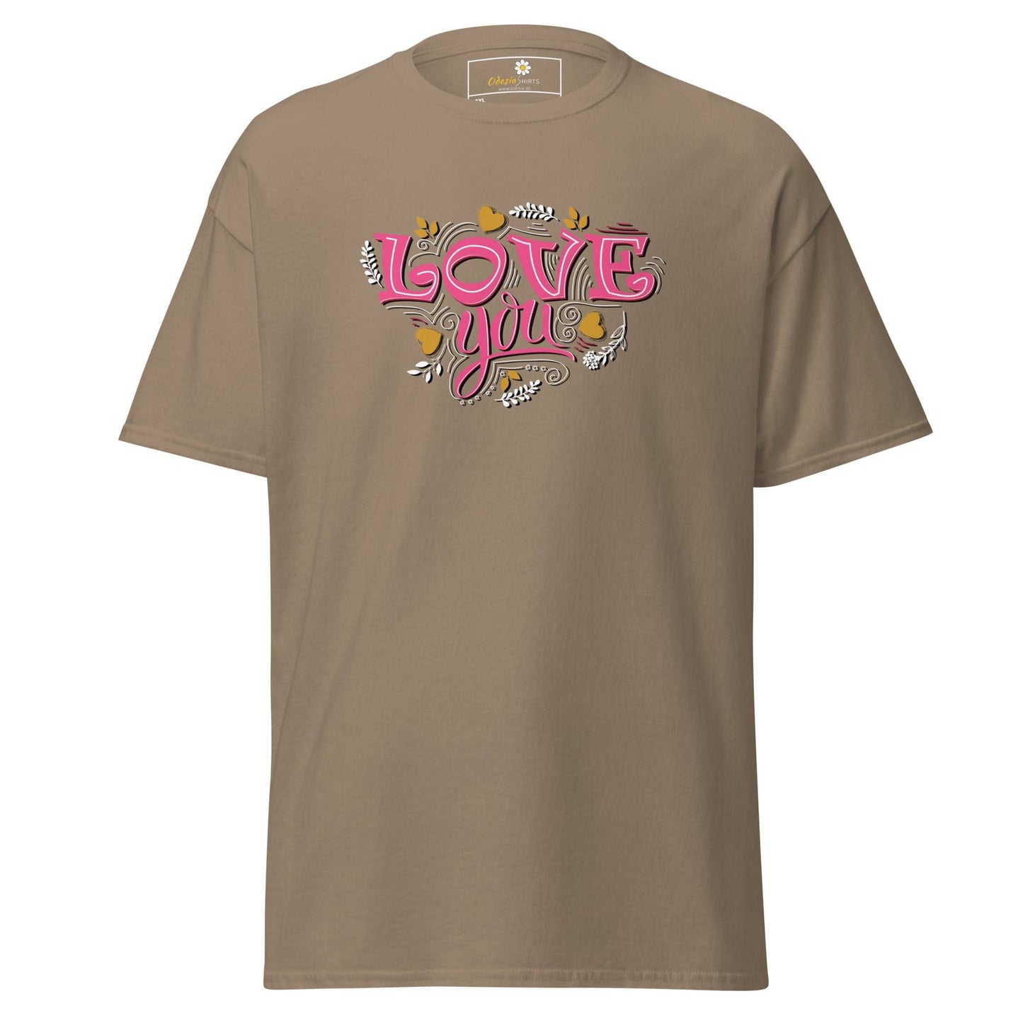 Art T-shirt Design Tee • Men / Women • [2xl-5xl] - Brown Savana / 2xl
