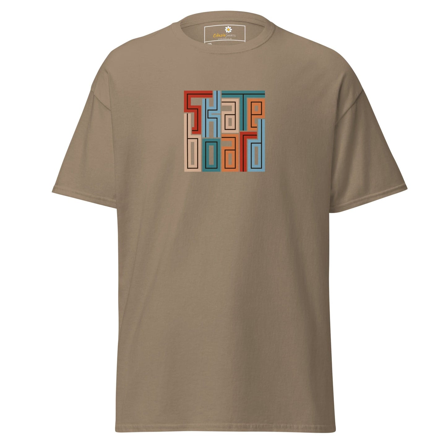 Art T-shirt Design Tee • Men / Women • [2xl-5xl] - Brown Savana / 2xl