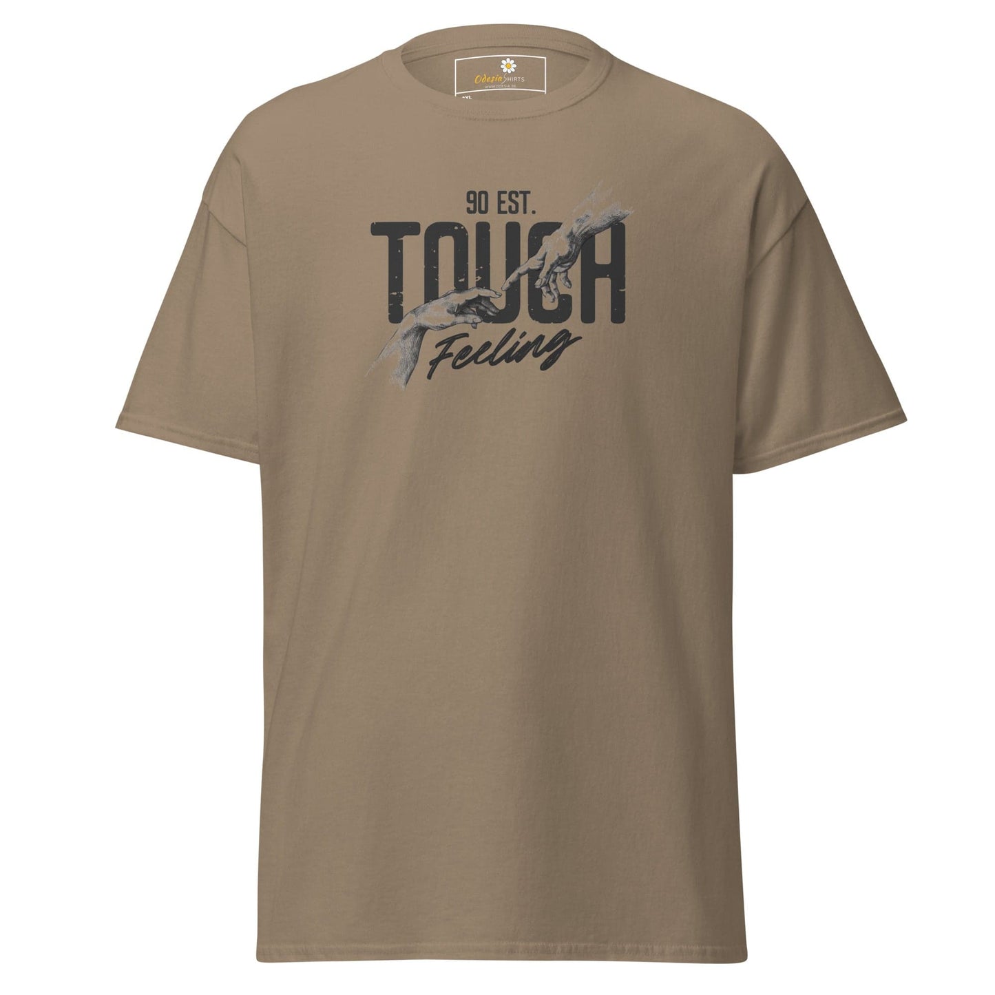 Art T-shirt Design Tee • Men / Women • [2xl-5xl] - Brown Savana / 2xl