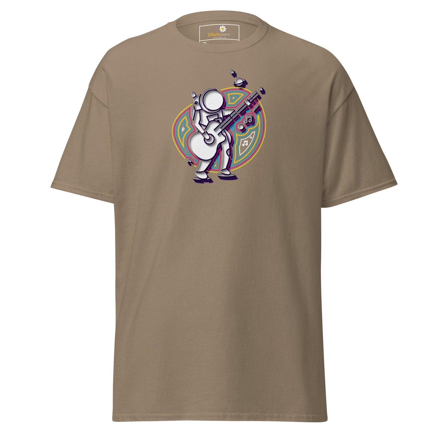 Art T-shirt Design Tee • Men / Women • [2xl-5xl] - Brown Savana / 2xl