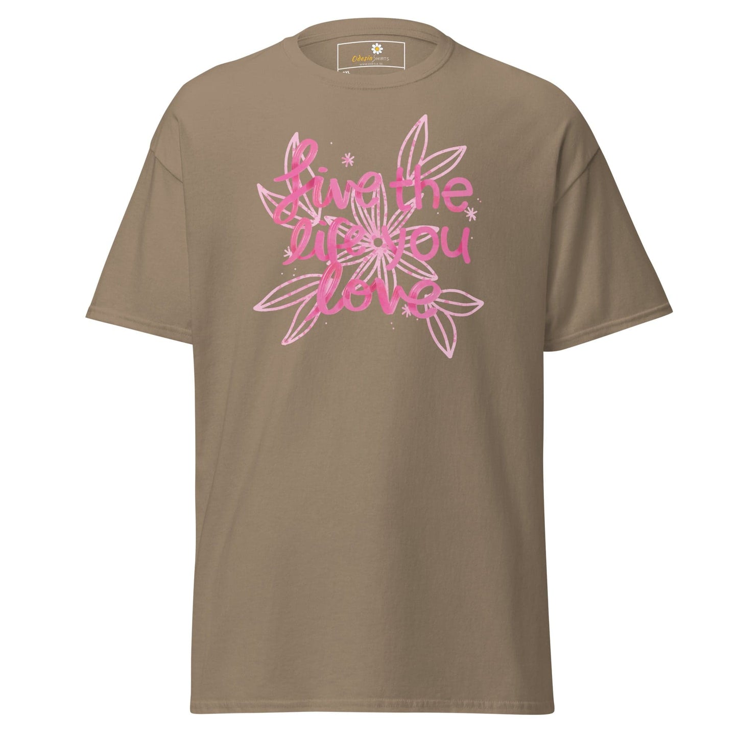 Art T-shirt Design Tee • Men / Women • [2xl-5xl] - Brown Savana / 2xl