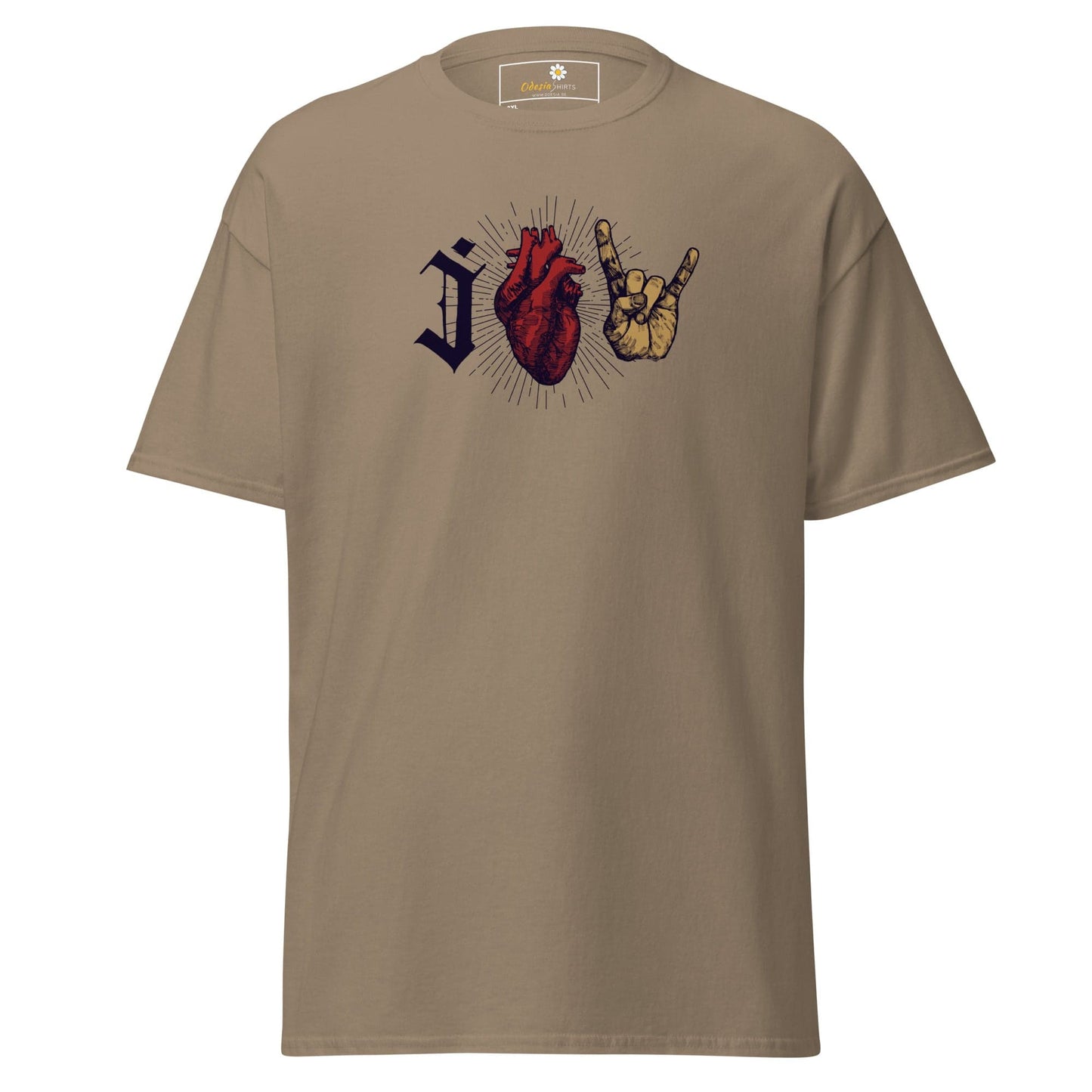 Art T-shirt Design Tee • Men / Women • [2xl-5xl] - Brown Savana / 2xl