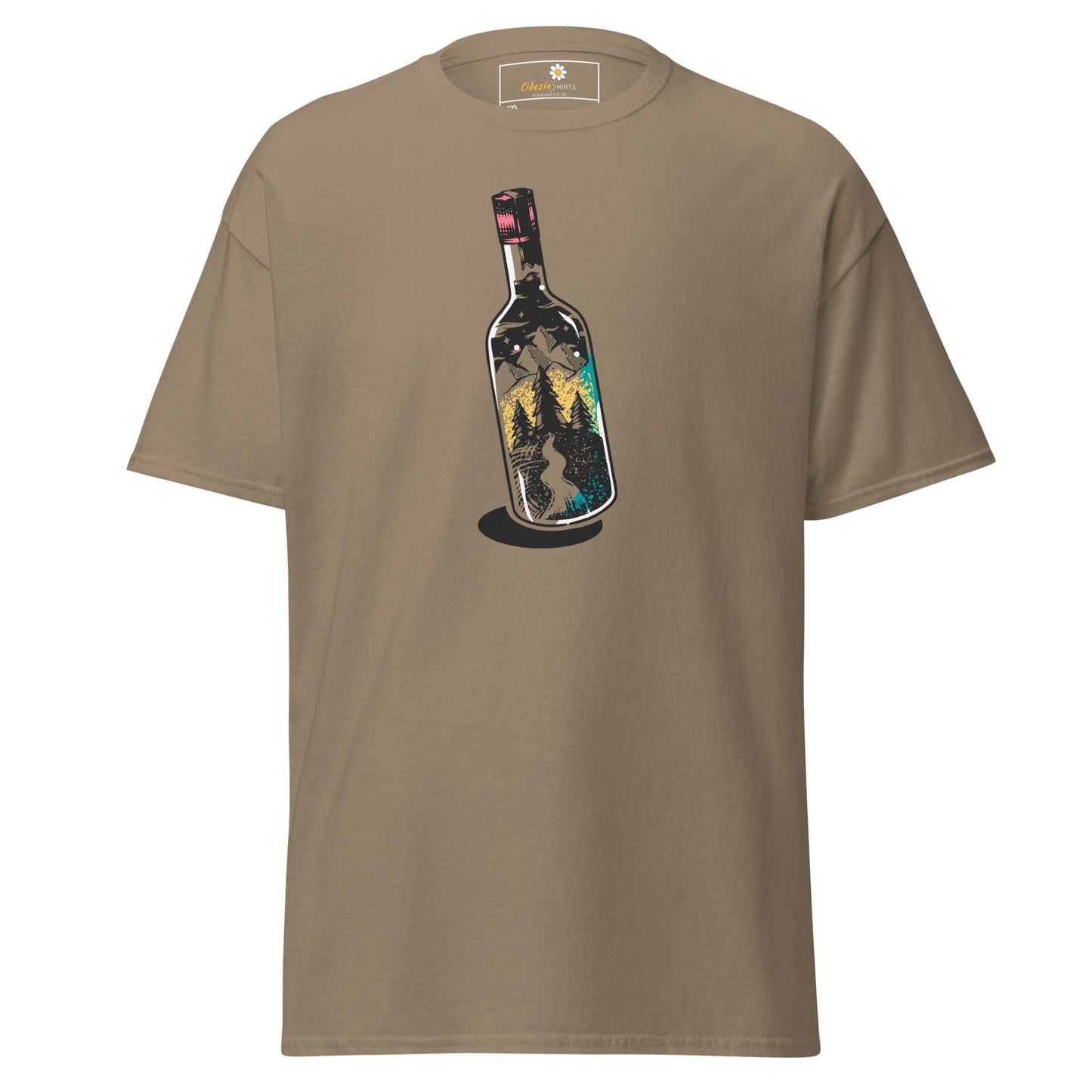 Art T-shirt Design Tee • Men / Women • [2xl-5xl] - Brown Savana / 2xl