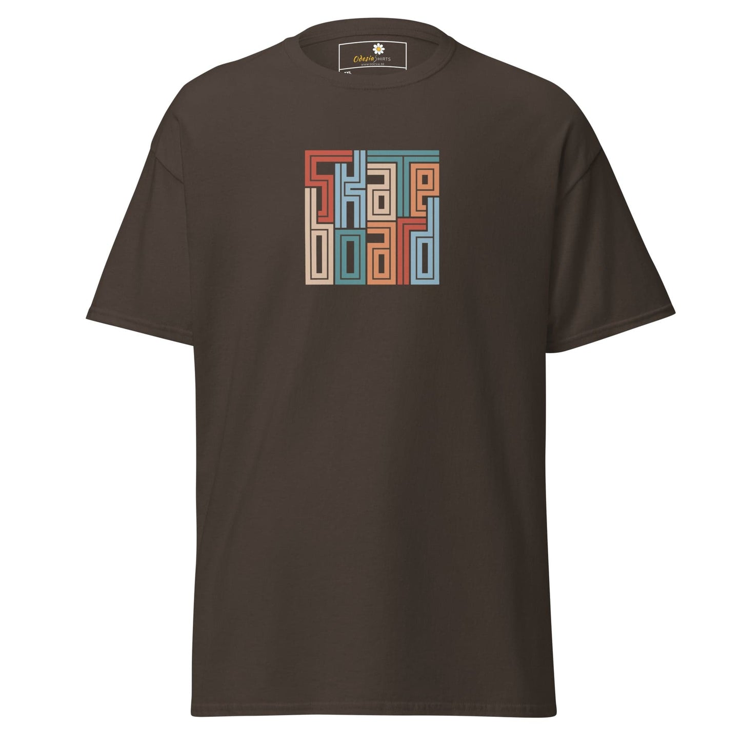 Art T-shirt Design Tee • Men / Women • [2xl-5xl] - Dark Chocolate / 2xl