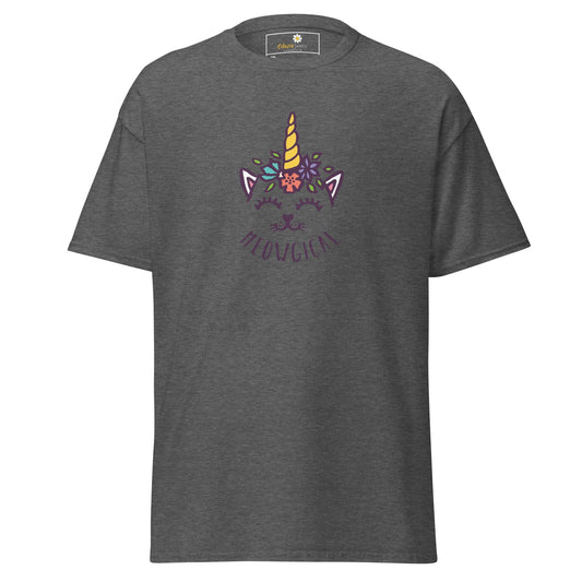 Art T-shirt Design Tee • Men / Women • [2xl-5xl] - Dark Heather / 2xl