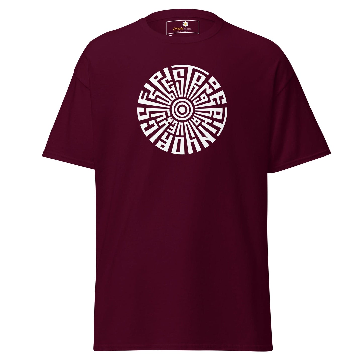 Art T-shirt Design Tee • Men / Women • [2xl-5xl] - Maroon / 2xl