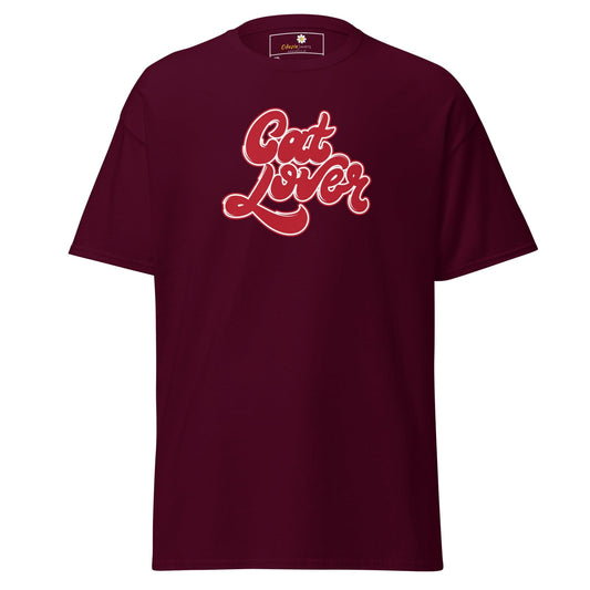 Art T-shirt Design Tee • Men / Women • [2xl-5xl] - Maroon / 2xl