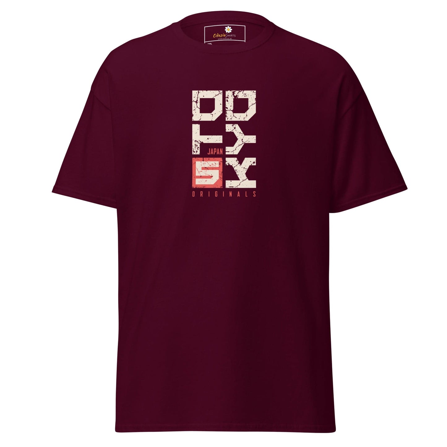 Art T-shirt Design Tee • Men / Women • [2xl-5xl] - Maroon / 2xl