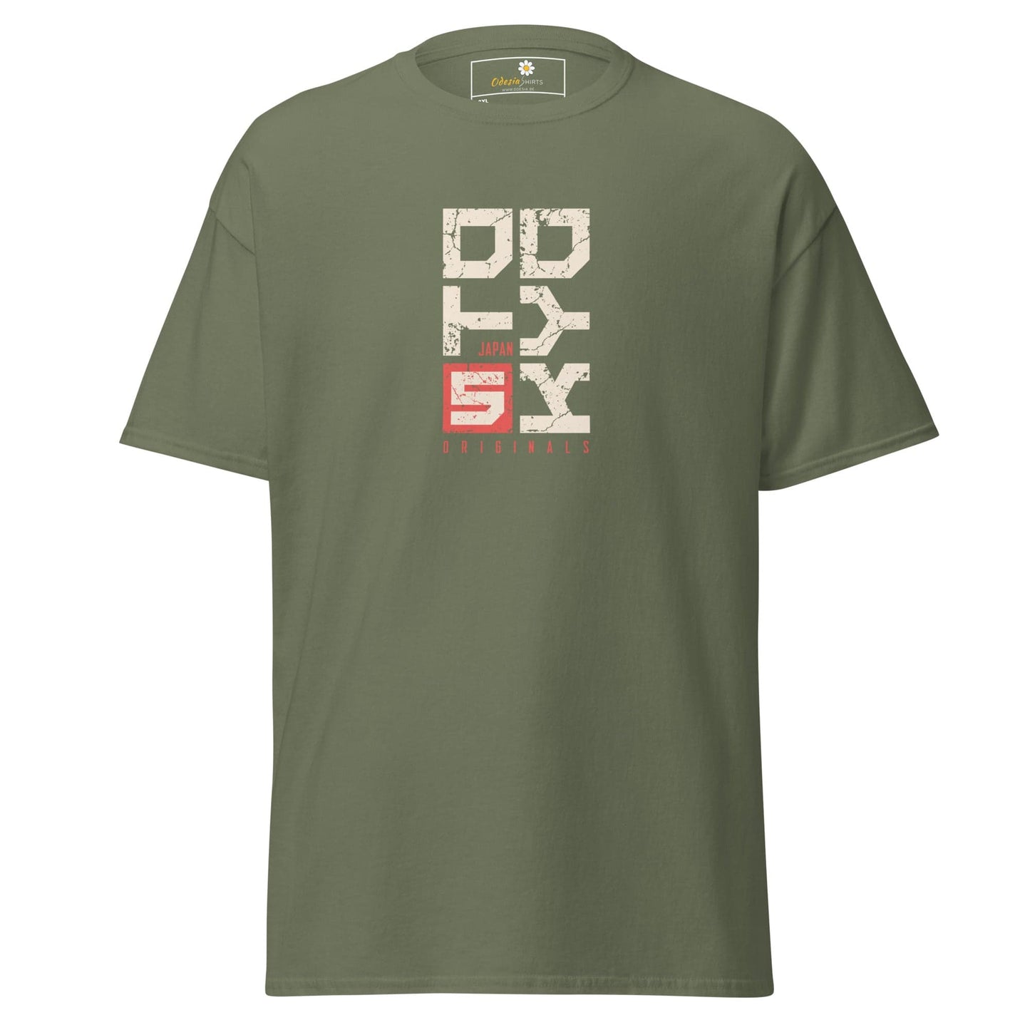Art T-shirt Design Tee • Men / Women • [2xl-5xl] - Military Green / 2xl