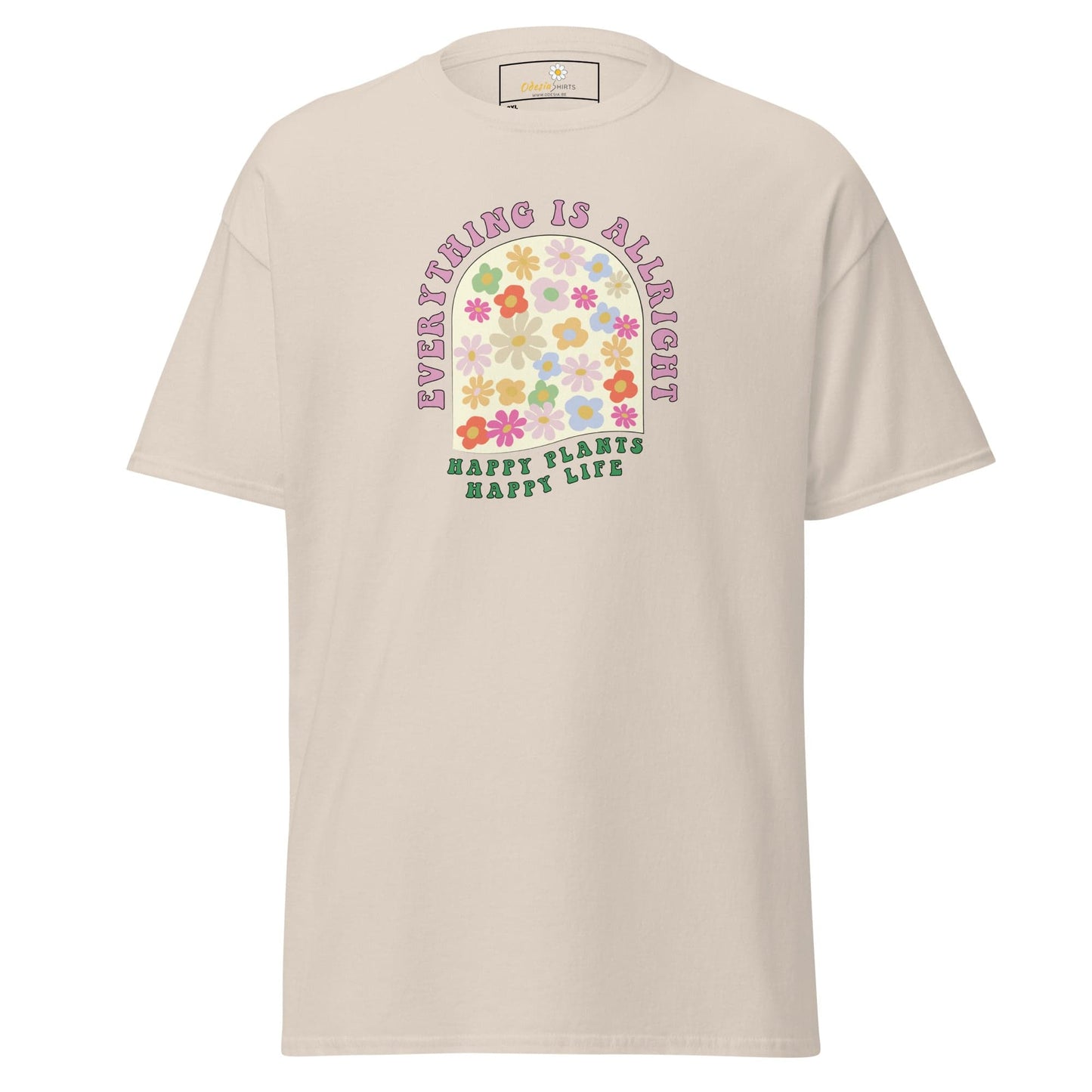 Art T-shirt Design Tee • Men / Women • [2xl-5xl] - Natural / 2xl