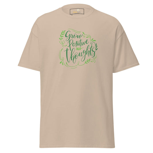Art T-shirt Design Tee • Men / Women • [2xl-5xl] - Sand / 2xl