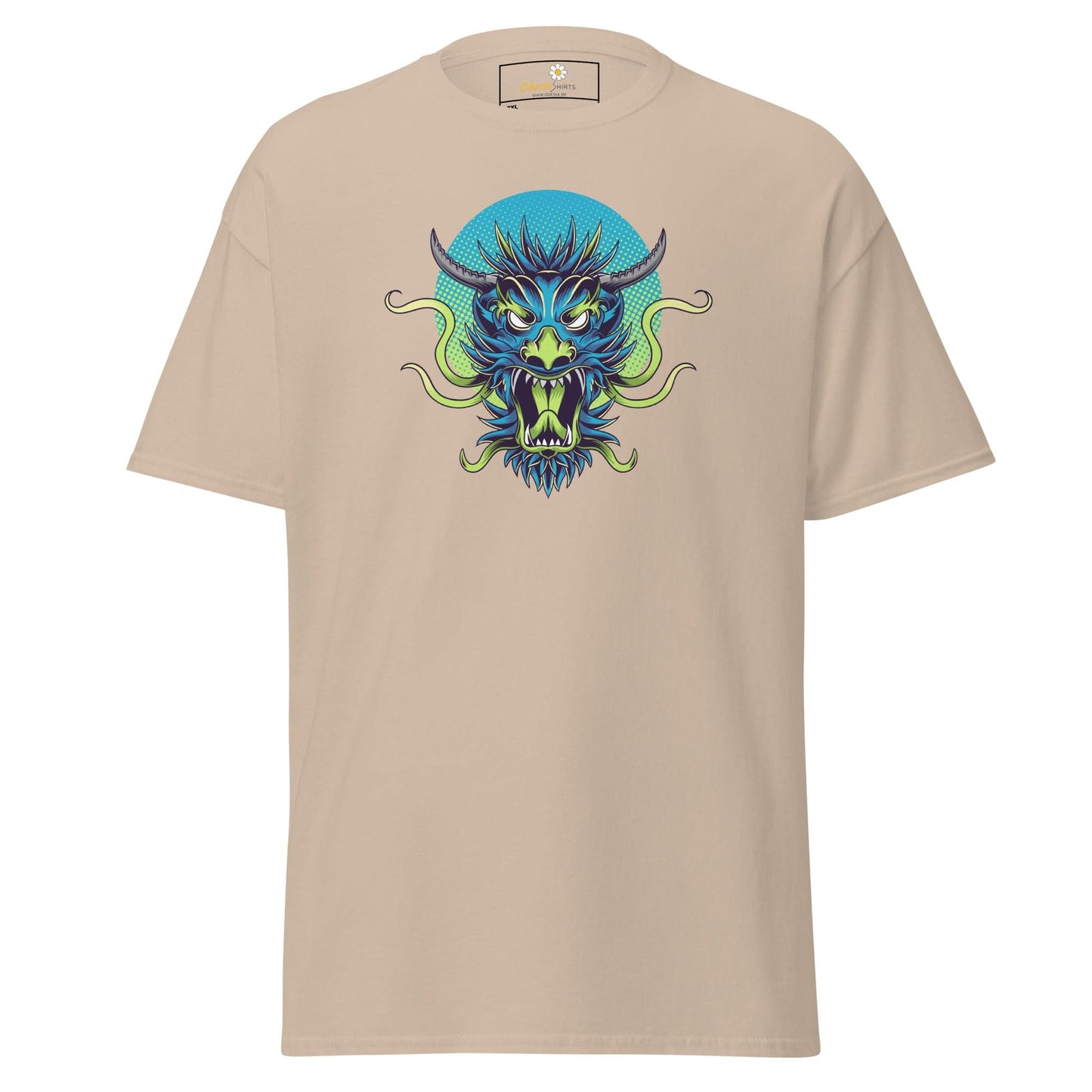 Art T-shirt Design Tee • Men / Women • [2xl-5xl] - Sand / 2xl