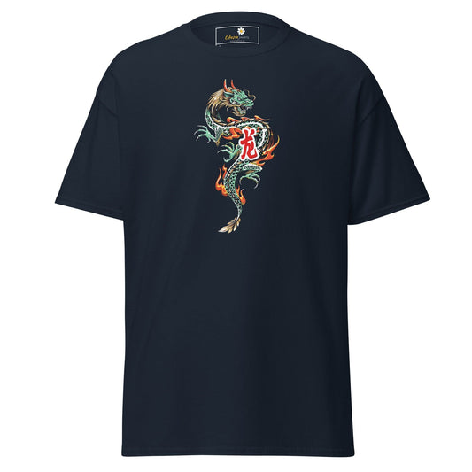 Unisex classic tee - MYSTIC GREEN DRAGON - REGULAR - Navy / S