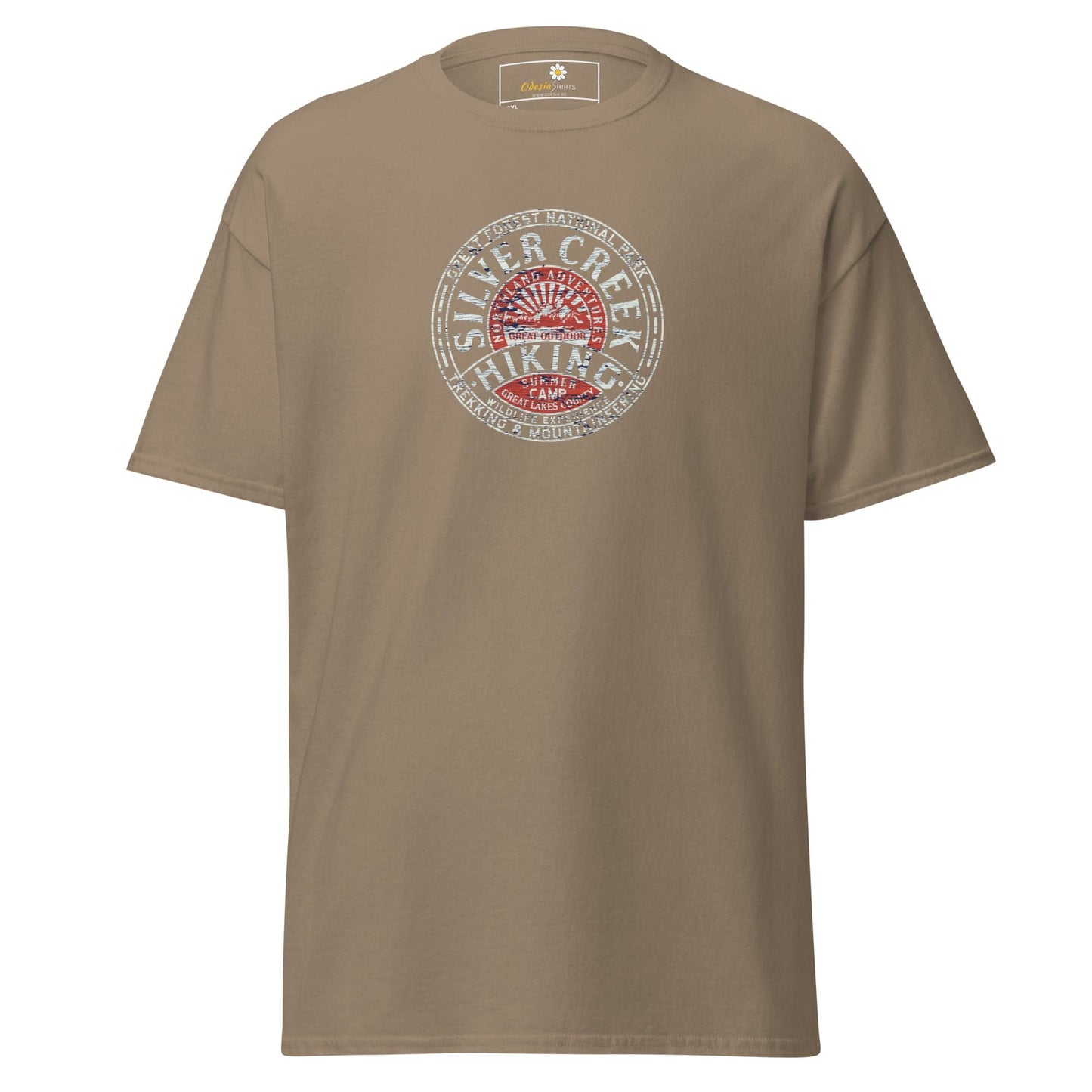 T-shirt Design Tee • Men / Women • [2xl-5xl] - Brown Savana / 2xl