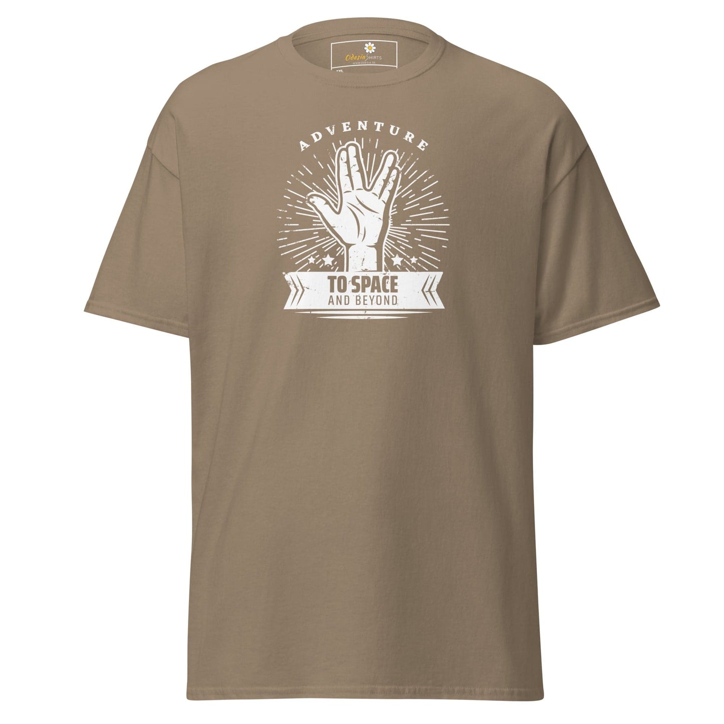 T-shirt Design Tee • Men / Women • [2xl-5xl] - Brown Savana / 2xl