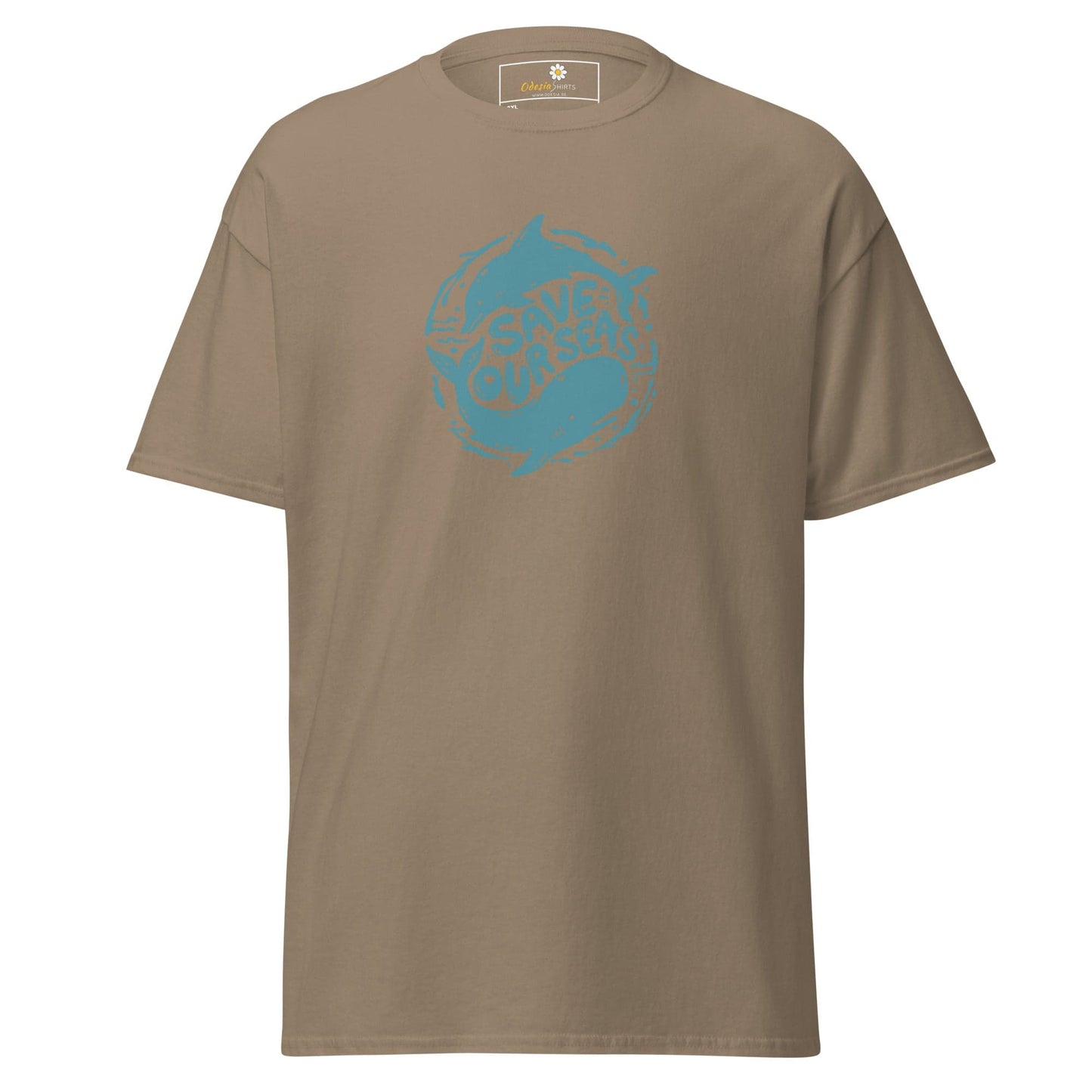 T-shirt Design Tee • Men / Women • [2xl-5xl] - Brown Savana / 2xl