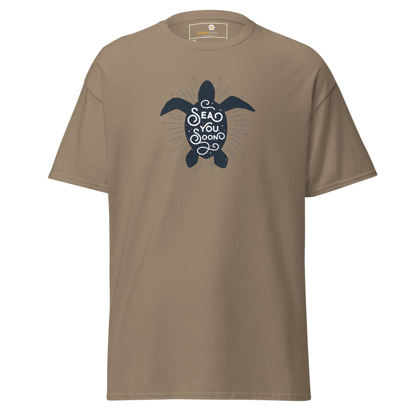 T-shirt Design Tee • Men / Women • [2xl-5xl] - Brown Savana / 2xl