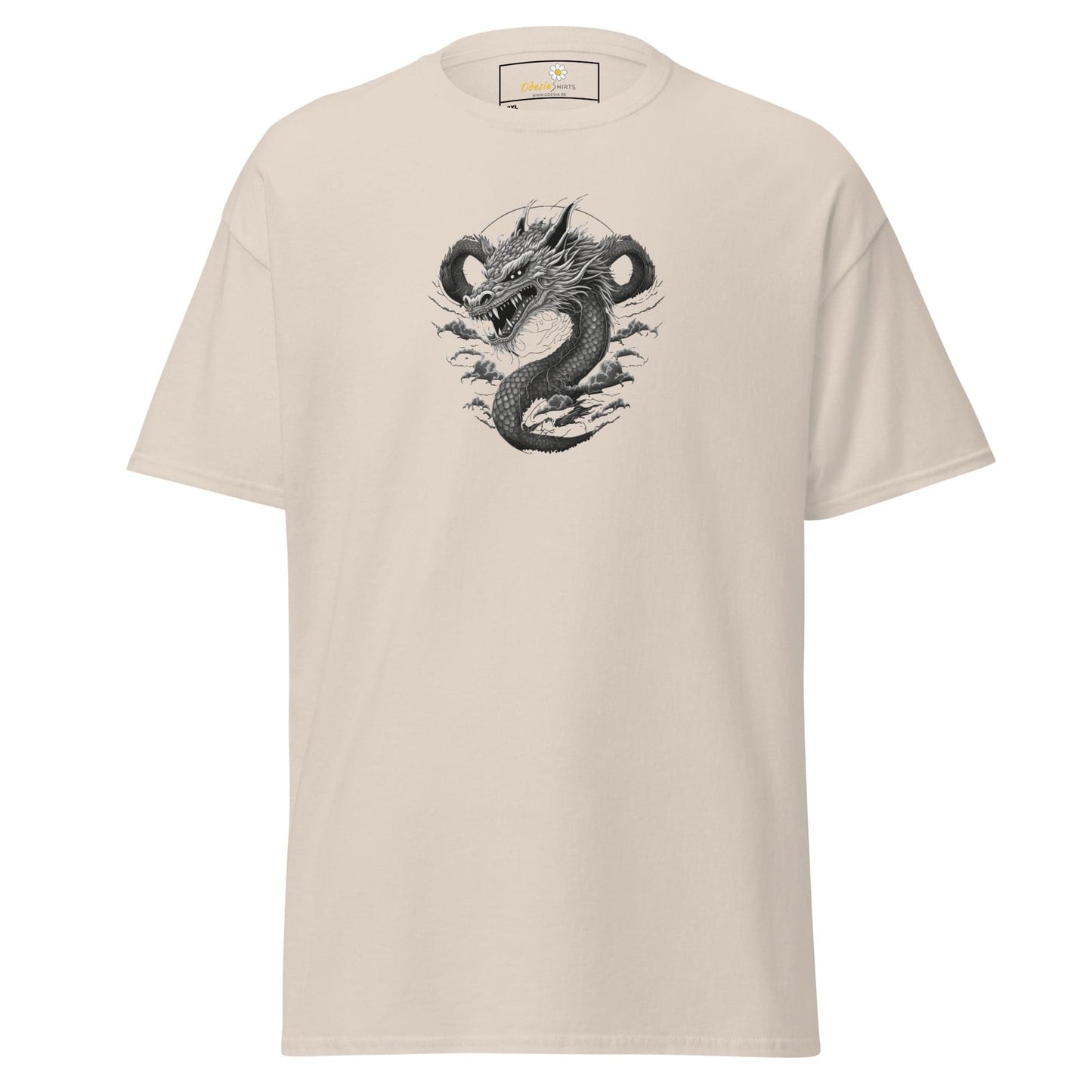 T-shirt Design Tee • Men / Women • [2xl-5xl] - Natural / 2xl