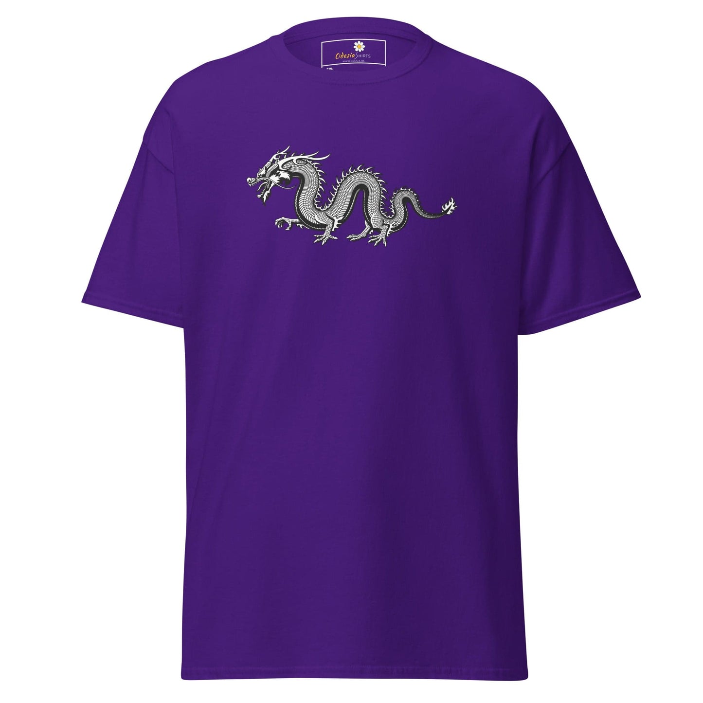 T-shirt Design Tee • Men / Women • [2xl-5xl] - Purple / 2xl