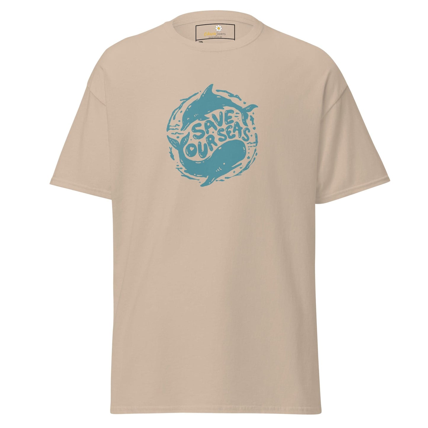 T-shirt Design Tee • Men / Women • [2xl-5xl] - Sand / 2xl